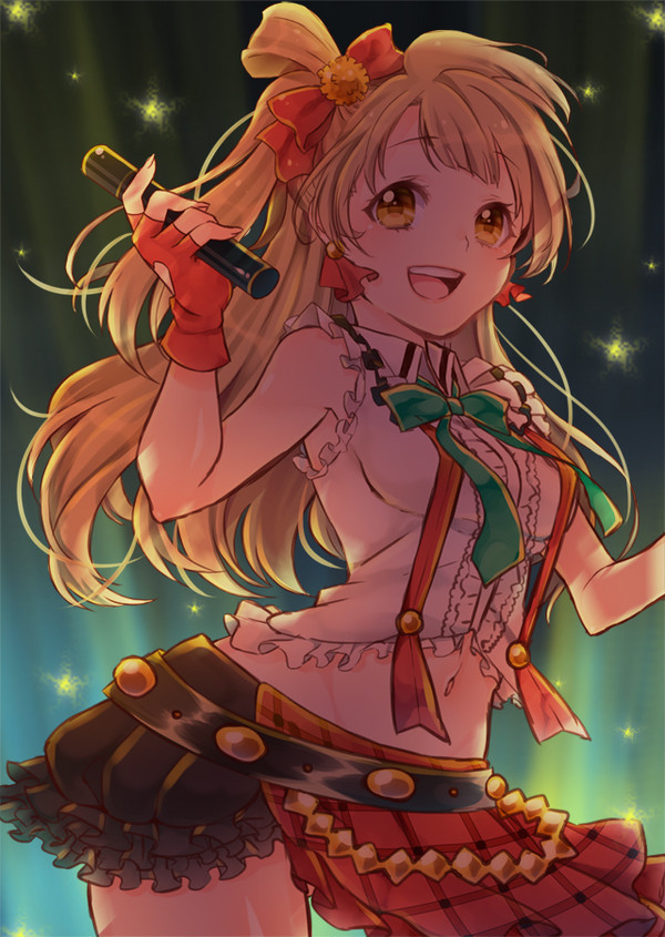 ちゅん
