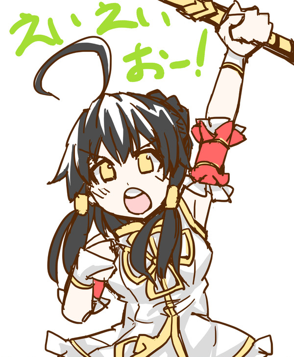 (´・ω・｀)