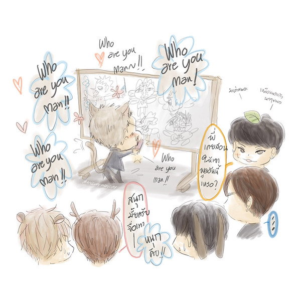 EXO 타오 INSTRAGRAM [2]