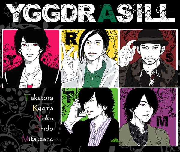 YGGDRASILL