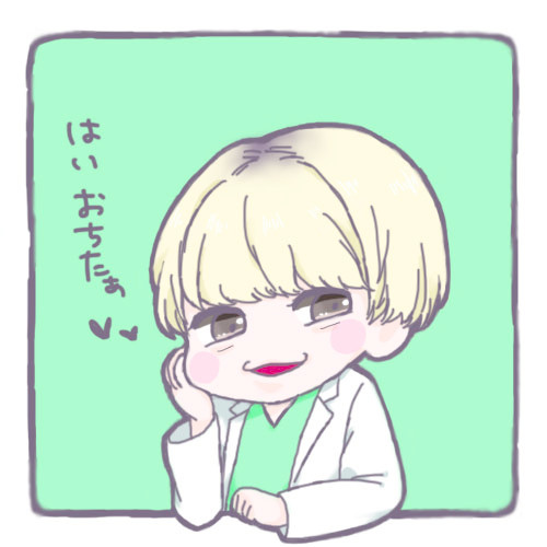 ★