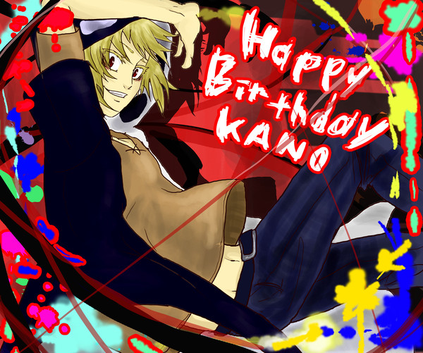 カノHappy Birthday