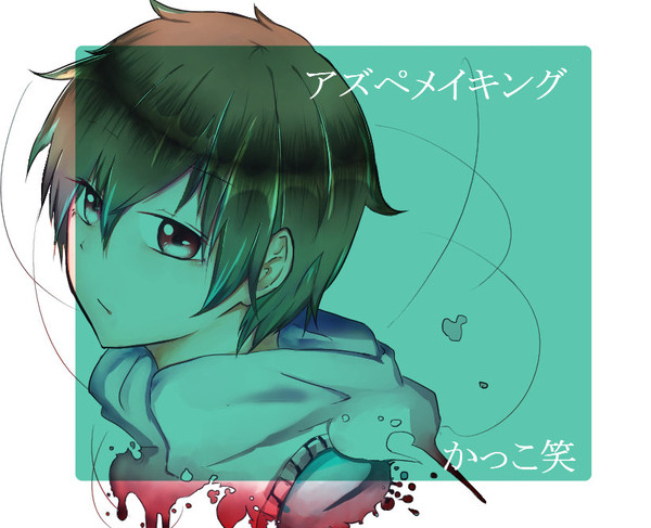 ヒビヤ　AzPainter2メイキング