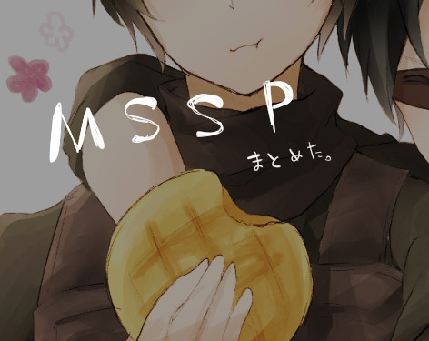 すぽん！！