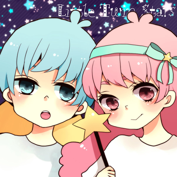 リトルツインスターズ