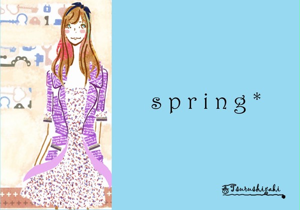 Spring*