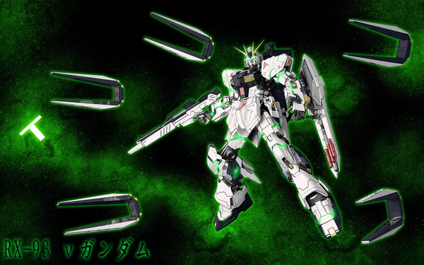 nu gundam