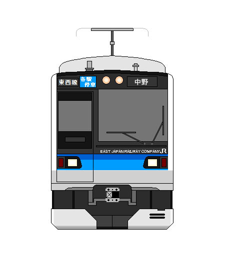 正面画　JR東日本E201系800番台試作車 東西線