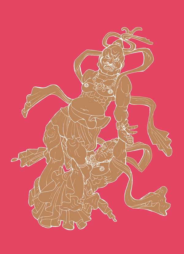 あぎょうたいうんぎょう