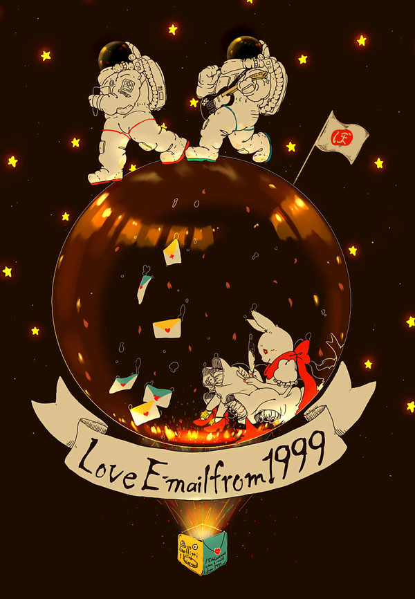 ✉