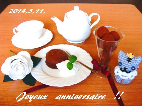 相模さま　お誕生日おめでとうございます！！
