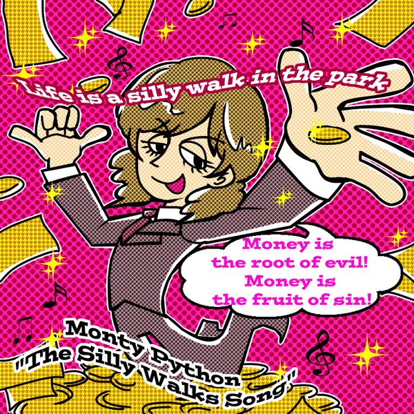 The Silly Walks Song