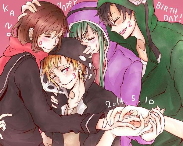 「今日も