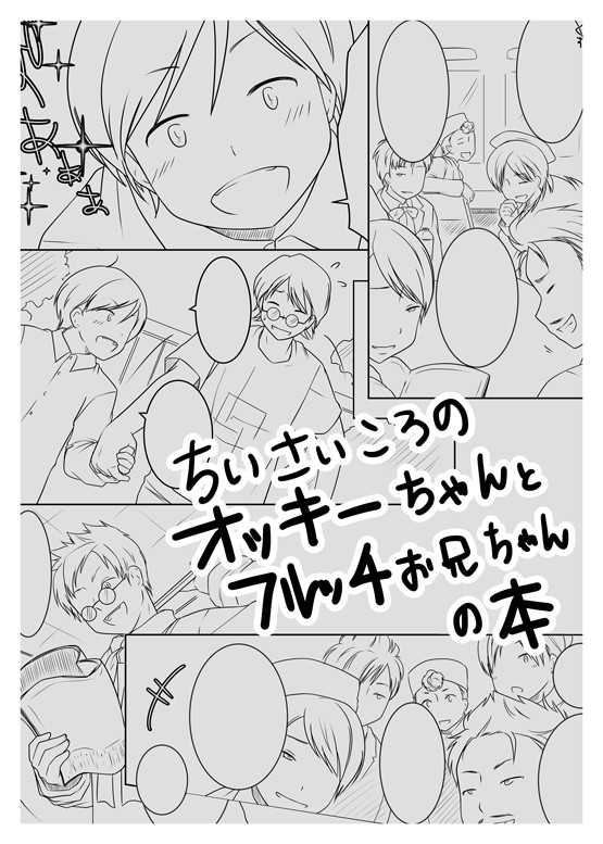 251124