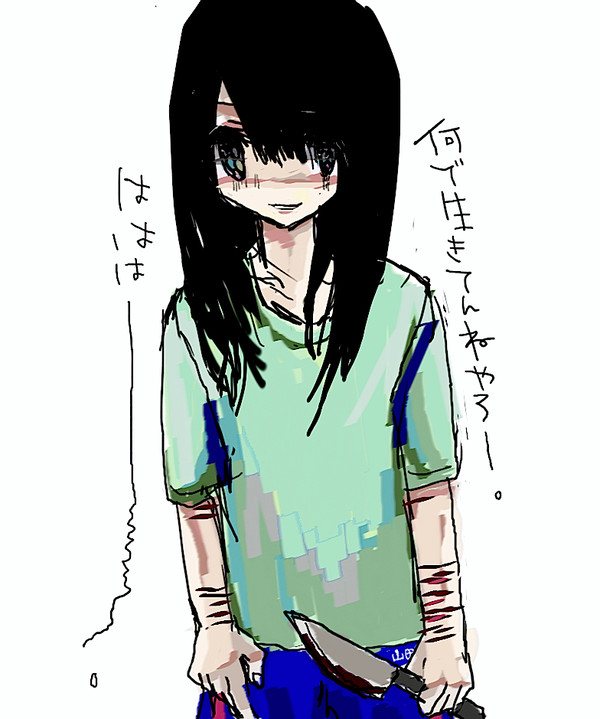 オラこんな腕〜嫌だ〜