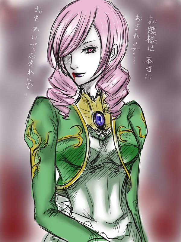 ダニエラさん！