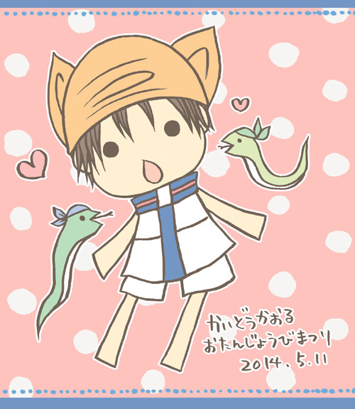 海堂君お誕生日祝絵＋大昔の旧作漫画