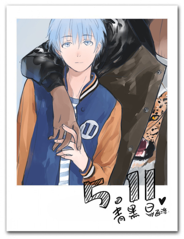 【腐】511青黑日