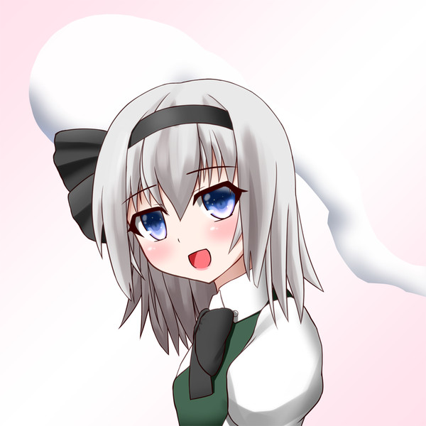 妖夢ちゃんほほえみ