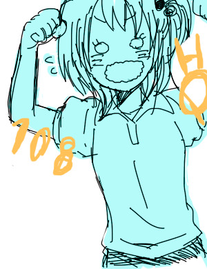 HQ!!108話