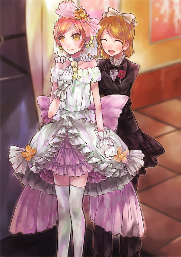 新しいわたし
