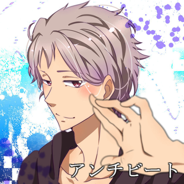 さりとさん