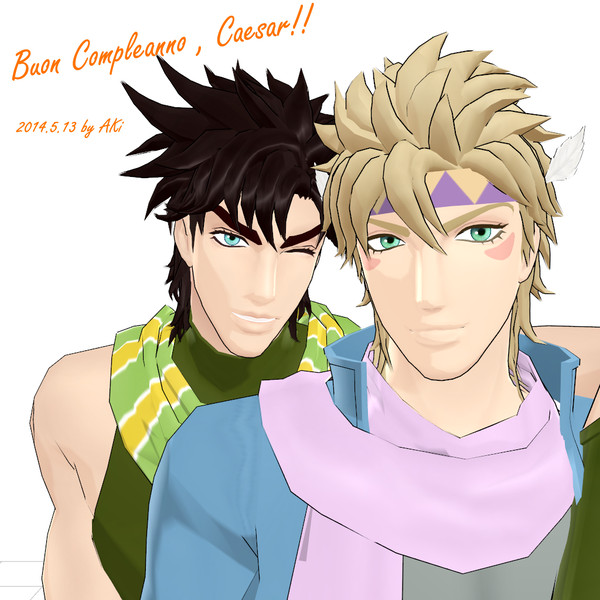 お诞生日おめでとう、シーザー！！！