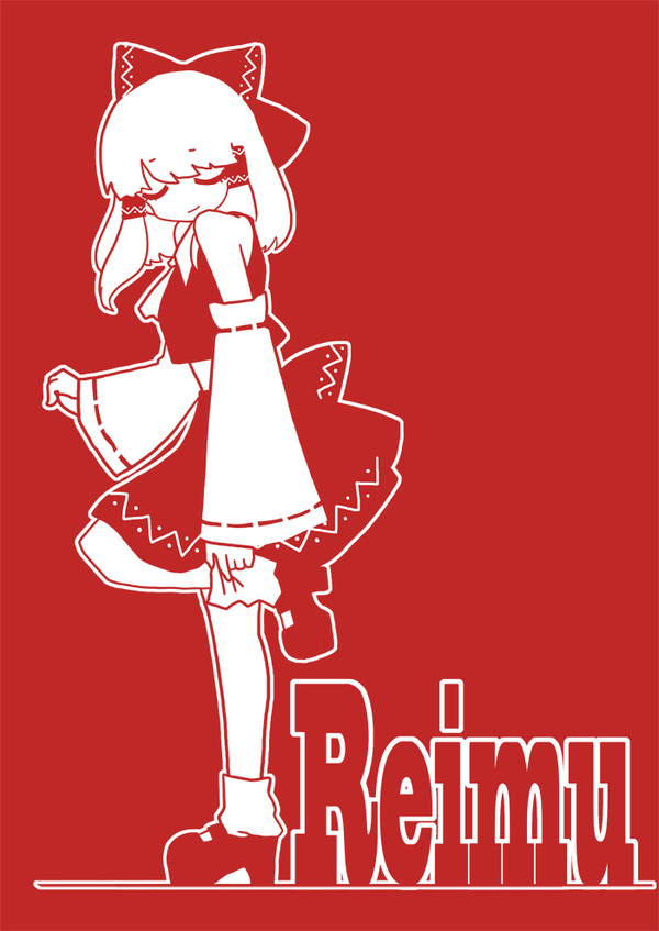 Reimu