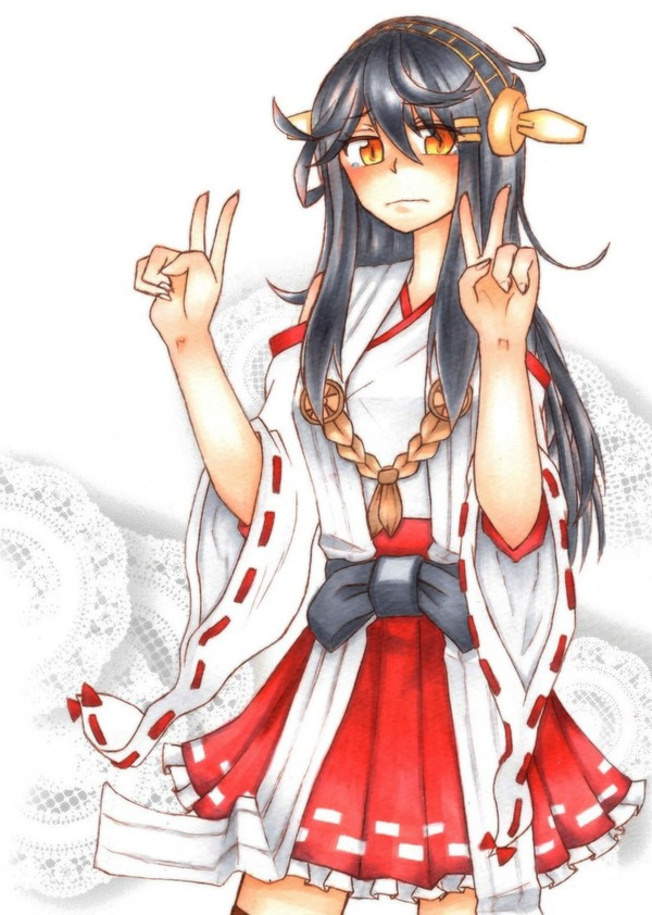 榛名