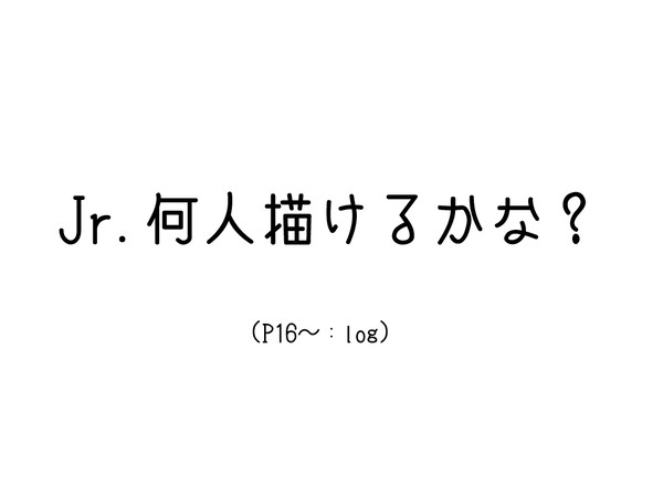 ✡