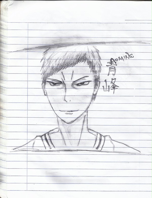 Aomine Daiki 青峰大輝