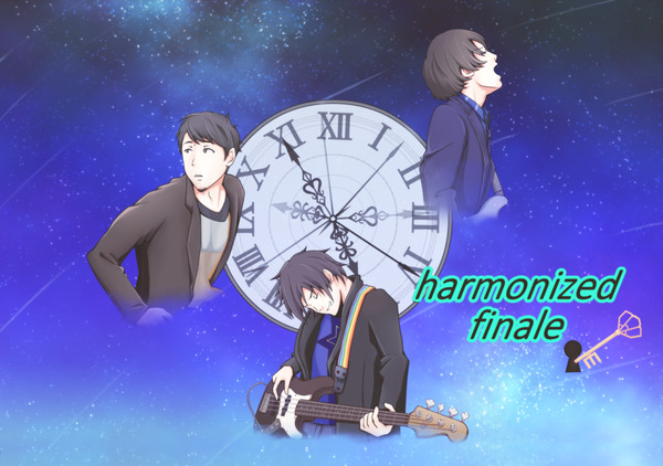 星座になる