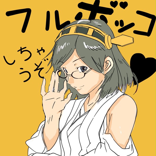 冗談っぽく告白してみたらさらりとかわす恋愛スキルマスターの霧島