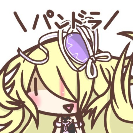 パンドラ (修正) 木口 フリーアイコン