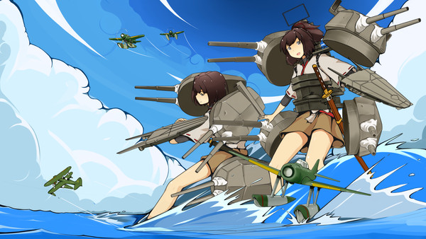 Search and Destroy