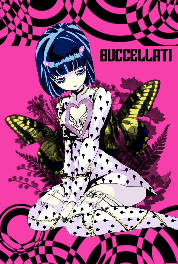ブチャ子