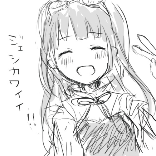 大天使ジェシカたん