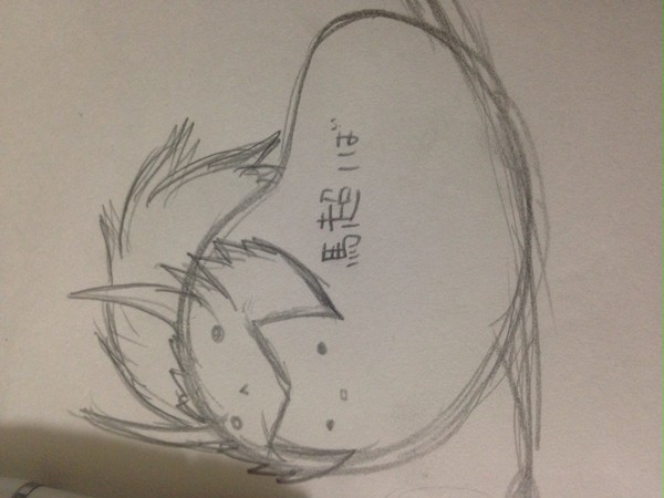馬超しば…