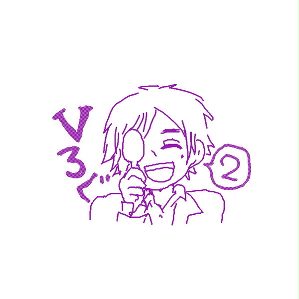 Vログ02