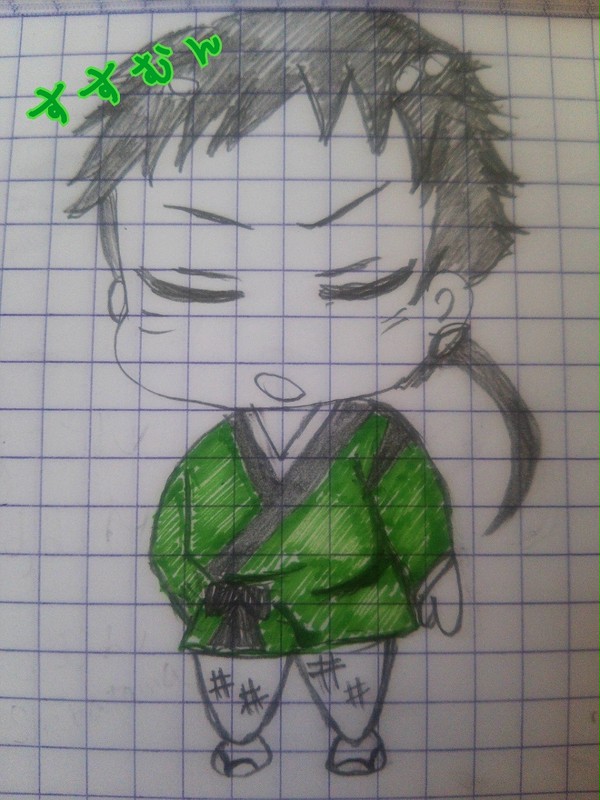 落書き-すすむん-