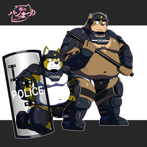 【春のパンッ祭り】警視庁 特殊機動隊