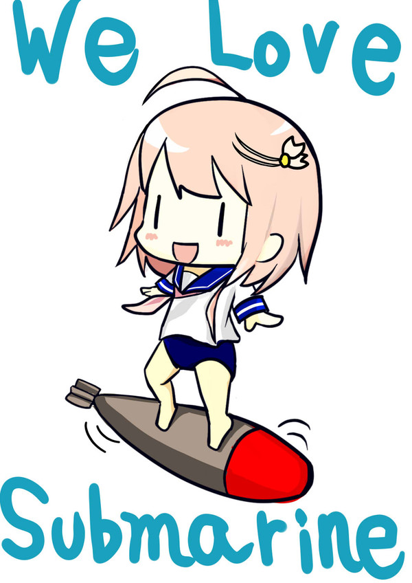 かわいいでち