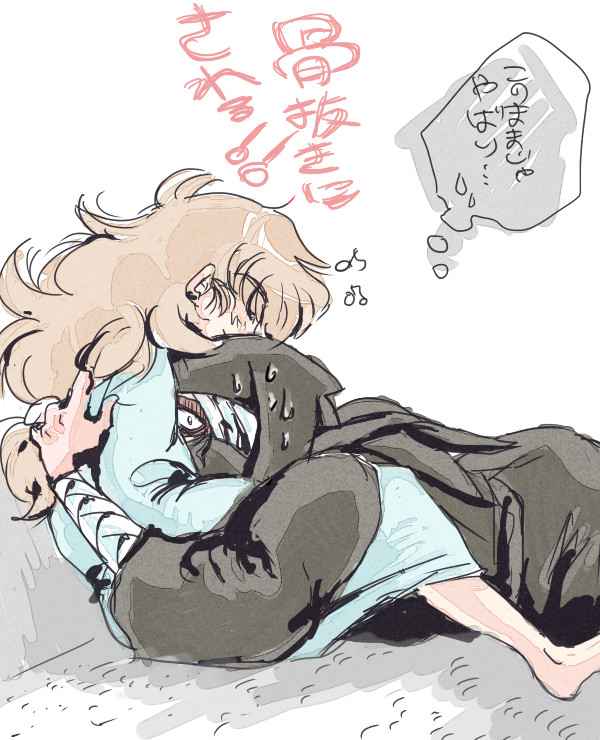 こーちゃん
