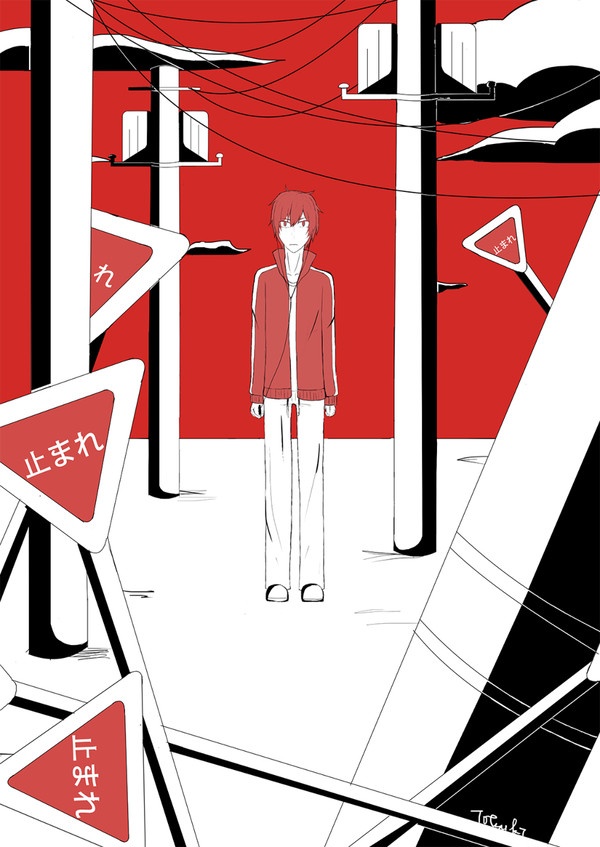 赤
