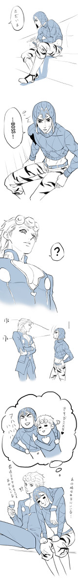 GIOGIO195