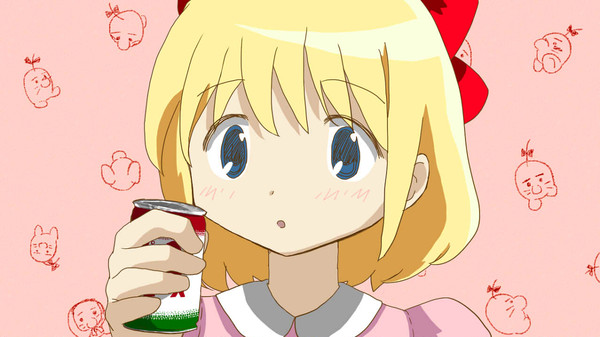 ポーラ(まどか)