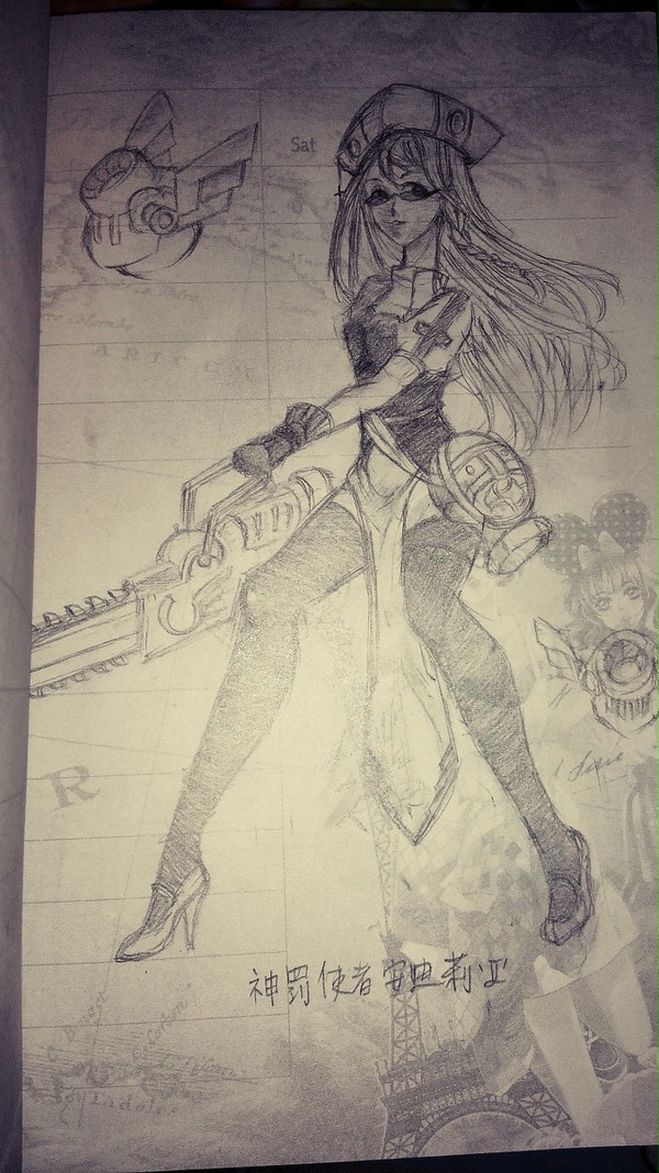 小魔女——神罚使者