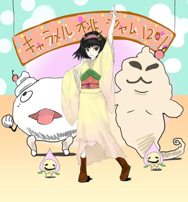 ピーチ・マキ