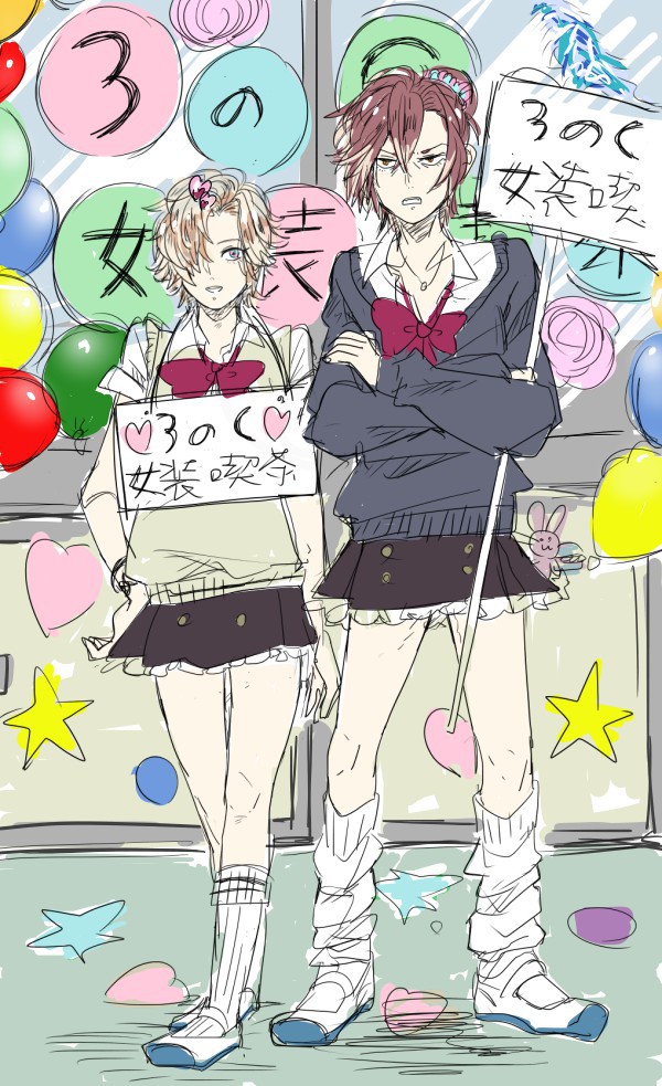 チチナシログ