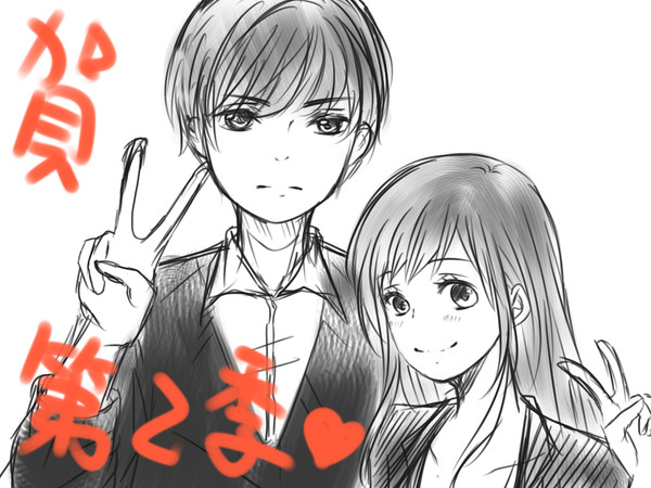 イタズラなKiss第二季!!